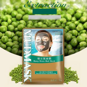ماسک ضد جوش عصاره لوبیای سبز BIOAQUA