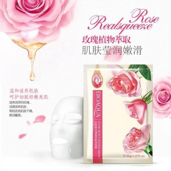 ماسک ورقه ای گل رز صورتی برند بیواکوا-rose moisturizing mask bioaqua