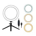 رینگ لایت حرفه ای سایز 26-Professional Ring Light