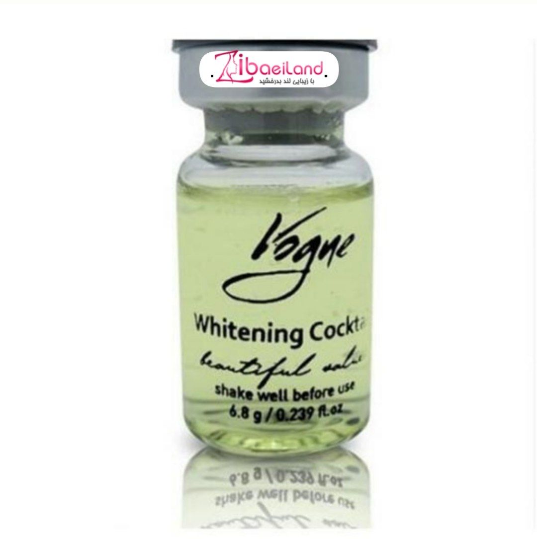 کوکتل ضد لک و سفید کننده ووگ Vogue Whitening