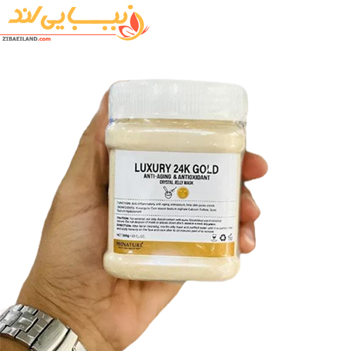 ماسک هیدروژلی طلا میناتور