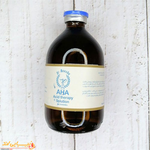 محلول اسید تراپی ا اچ ا (AHA) دکترنوشا
