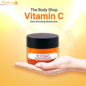 ژل کرم مرطوب کننده ویتامین سی بادی شاپ The Body Shop Vitamin C