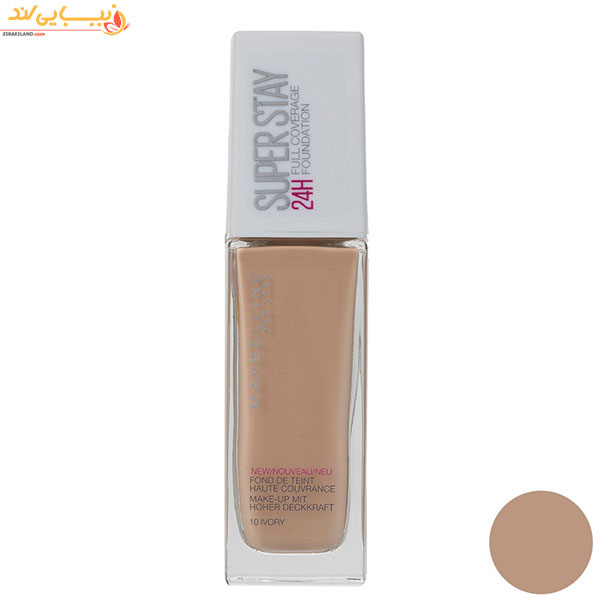 کرم پودر میبلین مدل سوپر استی Super Stay - Image 6