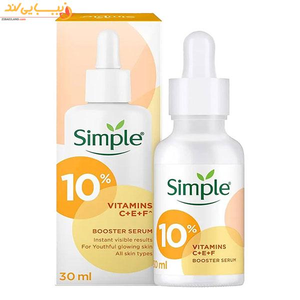 سرم روشن کننده ویتامین سی سیمپل Simple