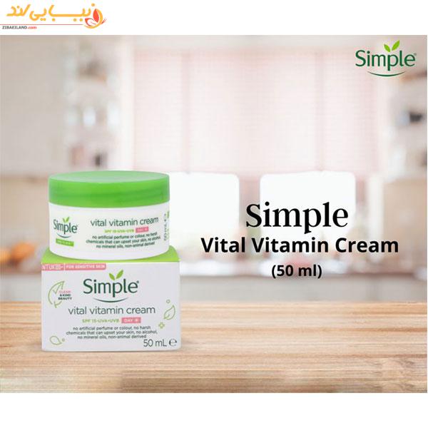 کرم شب ویتامینه و ترمیم کننده پوست حساس سیمپل مدل Vital Vitamin - Image 4