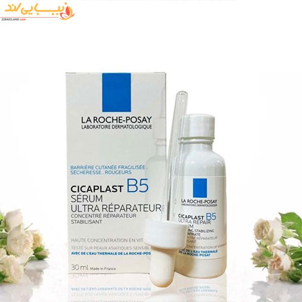 سرم آبرسان سیکاپلاست ترمیم کننده B5 لاروش پوزای