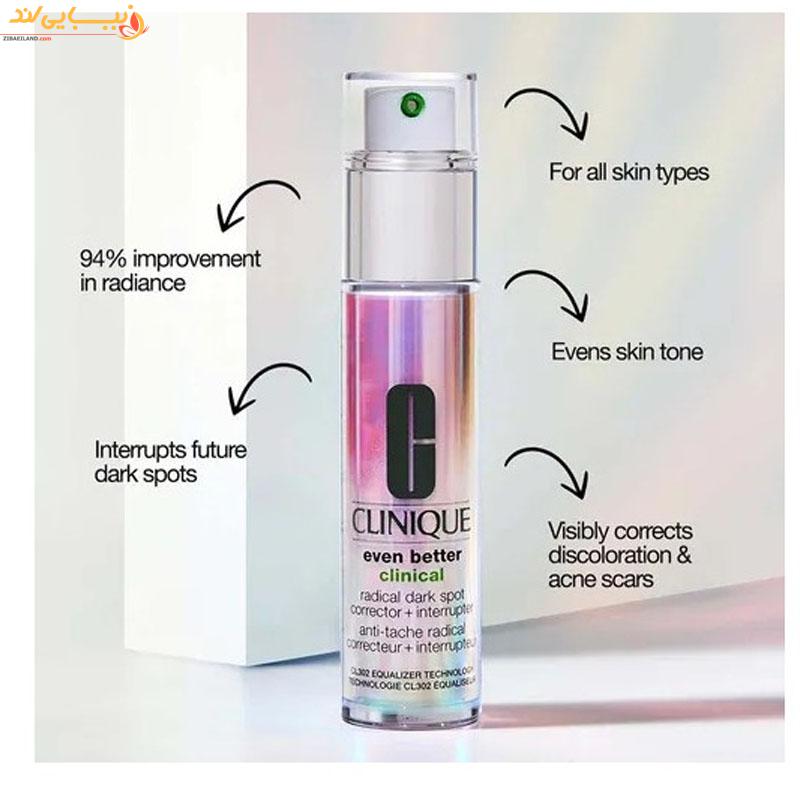 سرم ضد لک ایون بتر کلینیک مدل Clinique even better حجم 50 میلی لیتر - Image 3
