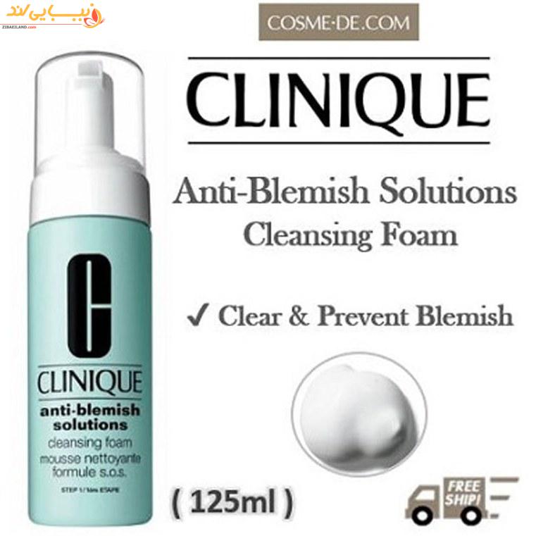 فوم شستشوی صورت ضد جوش و آکنه کلینیک CLINIQUE حجم 125 میل - Image 2