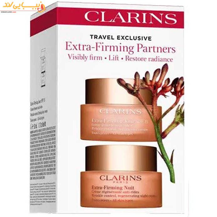 ست کرم شب و روز اکسترا فرمینگ کلارنس Clarins حجم 50 میلی لیتر 2 عدد