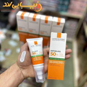کرم ضد آفتاب لاروش پوزای مدل آنتی شاین با SPF50+ حجم 50 میل
