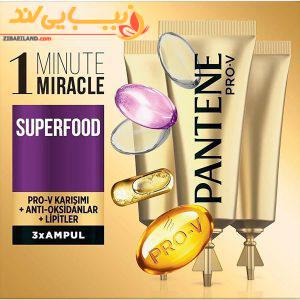 کرم تقویت کننده مو معجزه آسا مدل آمپولی 3 عددی پنتن