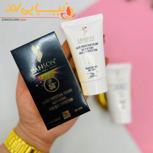 ضد آفتاب بی رنگ لانسون LANSON