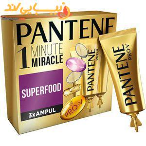 کرم تقویت کننده مو معجزه آسا مدل آمپولی 3 عددی پنتن
