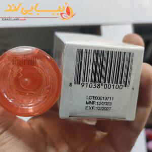 روغن ترمیم کننده پوست بایو اویل 60 میل