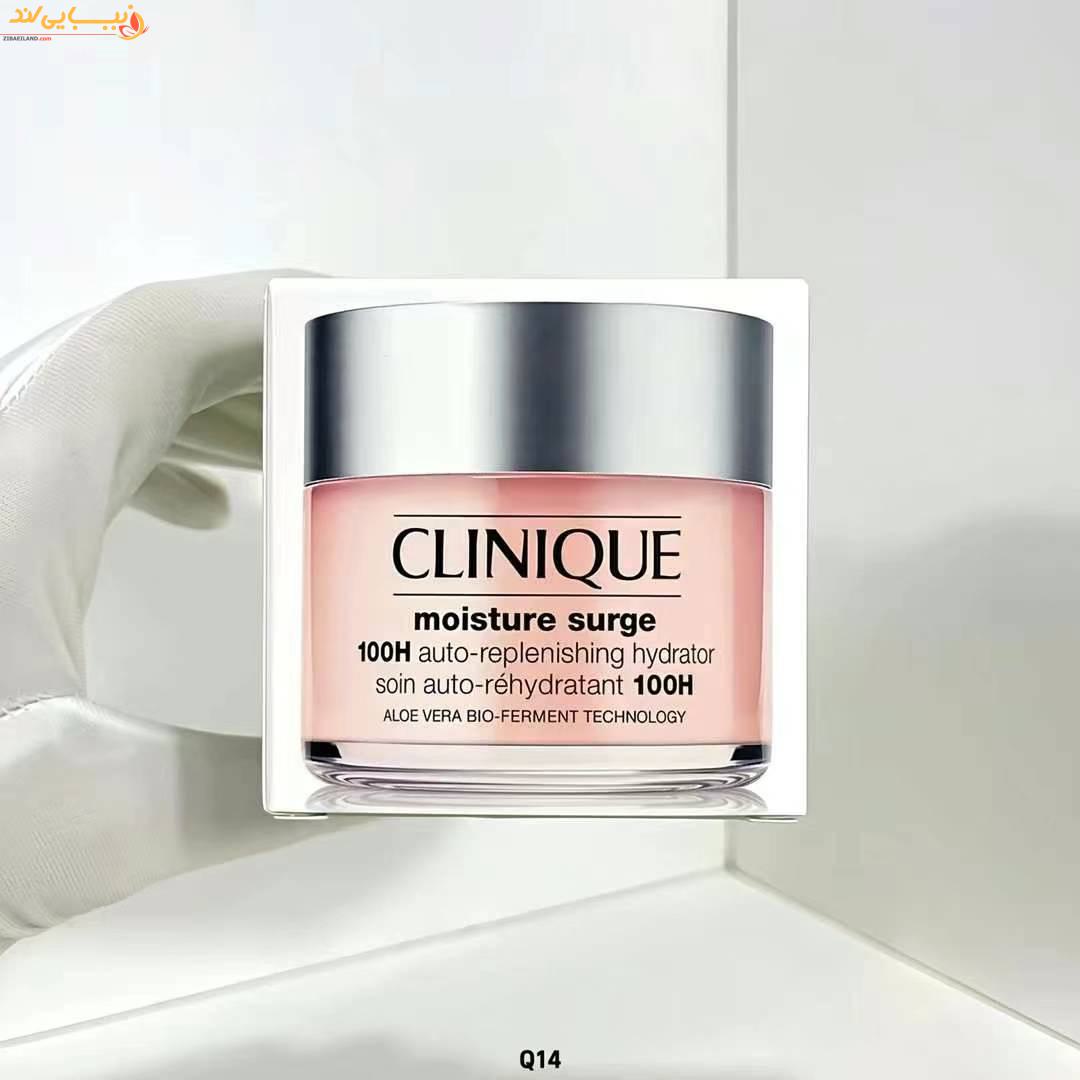 کرم آبرسان 100 ساعته کلینیک حجم 125 میلی لیتر اصلی - Image 4