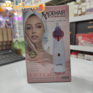 میکرودرم همراه تیر کومدون موهیر