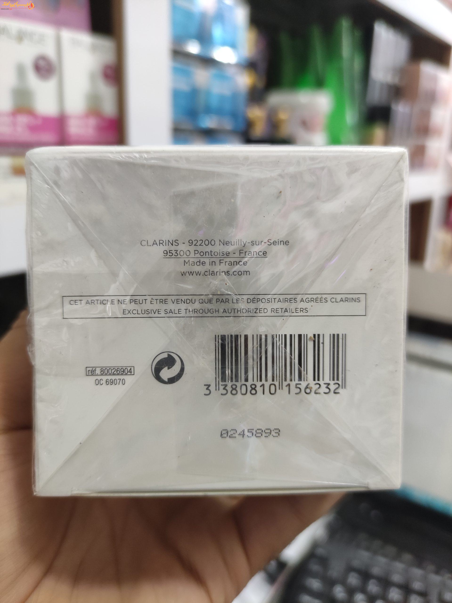 ست کرم روز و شب لیفتینگ قوی کلارنس CLARINS - Image 6