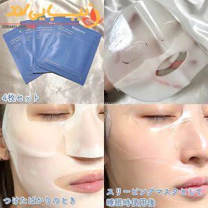 ماسک هیالورونیک اسید بایودنس BIODANCE