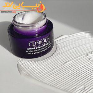 کرم ضدچروک دورچشم کلینیک Clinique