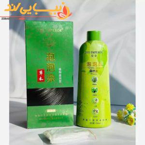 شامپو رنگ مشکی گیاهی بریملس اورجینال 500 میلی لیتر