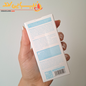 ضد آفتاب استیکی هیالورونیک اسید استلین ESTELIN