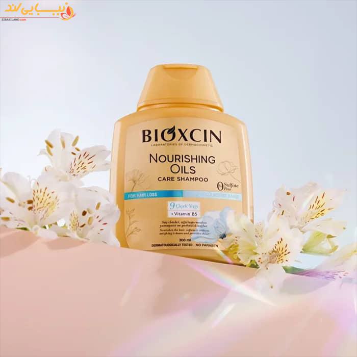 شامپو ترمیم کننده بیوکسین Bioxcin Nourishing Oil