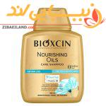 شامپو ترمیم کننده بیوکسین Bioxcin Nourishing Oil