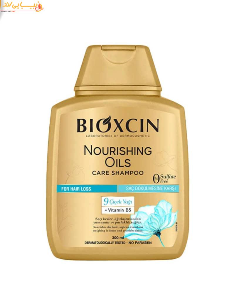 شامپو ترمیم کننده بیوکسین Bioxcin Nourishing Oil