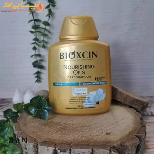 شامپو ترمیم کننده بیوکسین Bioxcin Nourishing Oil