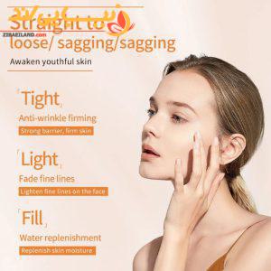 کرم کلاژن استلین سفت کننده پوست ESTELIN