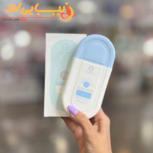 کرم ضد آفتاب استلین بی رنگ 100 گرم SPF 80