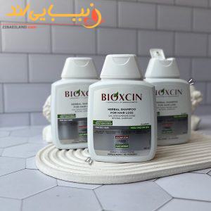 شامپو ‌ضد ریزش بيوكسين herbal shampoo