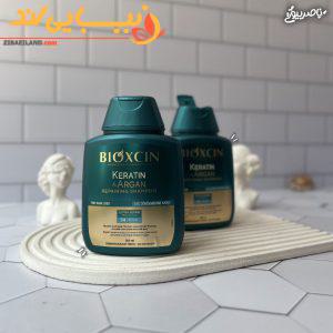 شامپو ترمیم کننده مو حاوی کراتین و آرگان بیوکسین