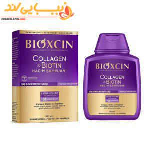 شامپو حجم دهنده کلاژن بیوتین بیوکسین BIOXCIN