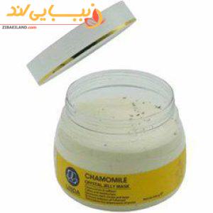 ماسک لاتکسی هیدروژلی بابونه
