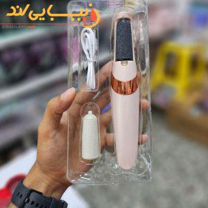 سنگ پا برقی اصلی