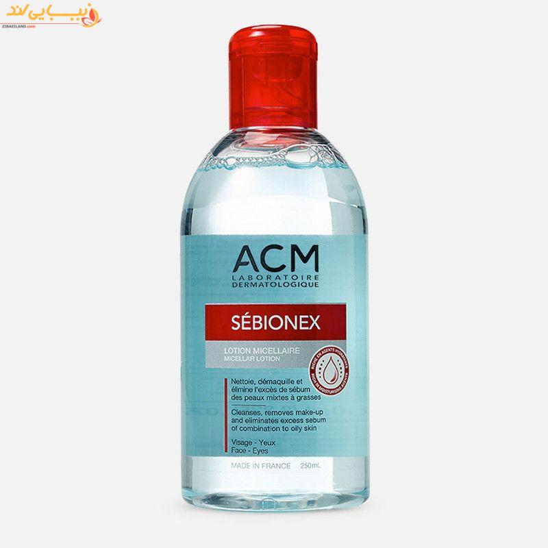 محلول میسلار واتر سنسی تلیال ای سی ام ACM