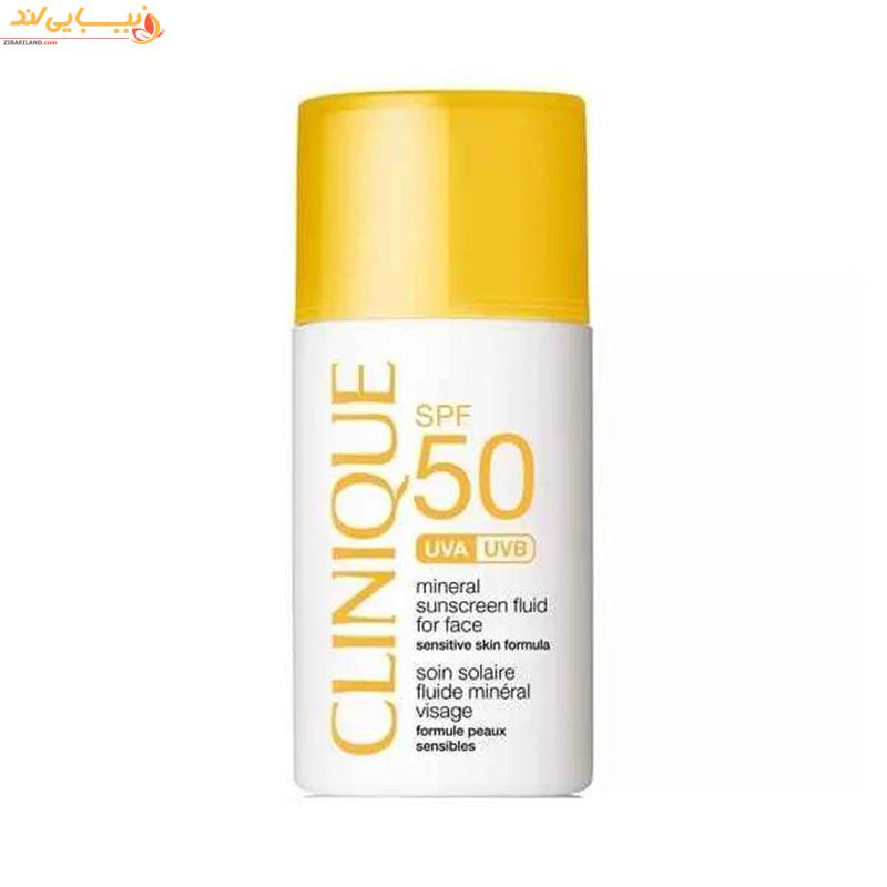 ضد آفتاب مینرال کلینیک Clinique