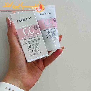 سی سی کرم فارماسی FARMASI