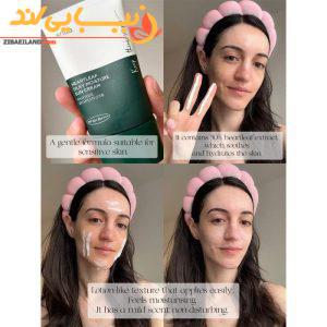 ضد آفتاب آنوا اصل
