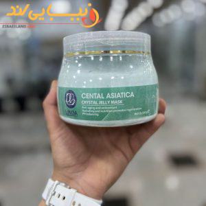 ماسک لاتکسی هیدروژلی سنتلا لیندا