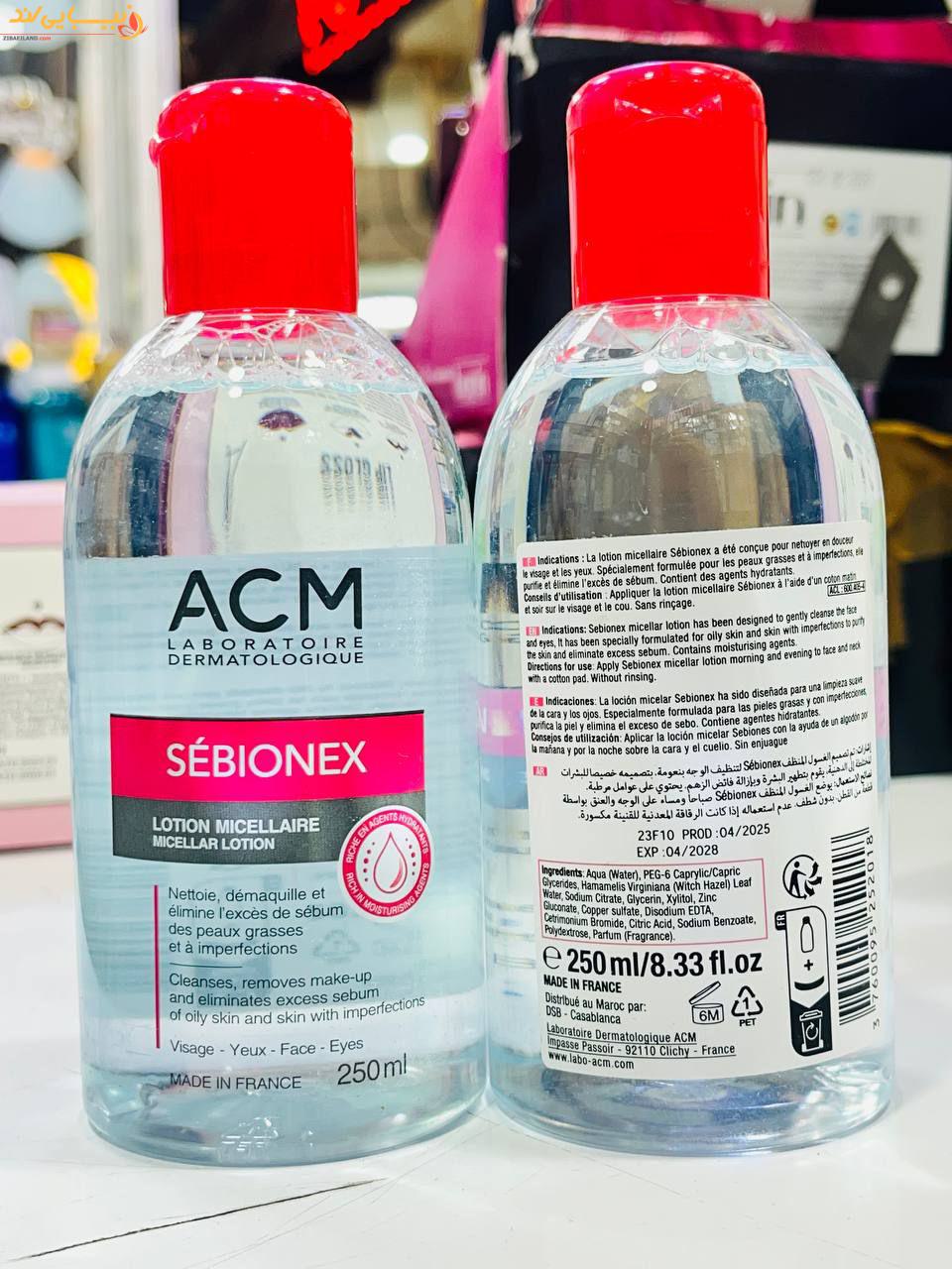 محلول میسلار واتر سنسی تلیال ای سی ام ACM - Image 5
