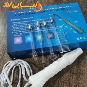 دستگاه هیدرودرمی پرتابل های فرکانسی جعبه آبی