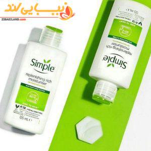 مرطوب کننده سیمپل اصل Simple