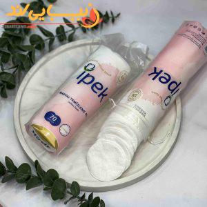 پد سکه‌ای ایپک 70 عددی