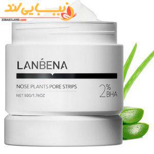 چسب بینی ضدجوش لانبنا
