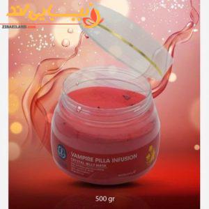 ماسک لاتکسی و وامپایر لیندا Linda