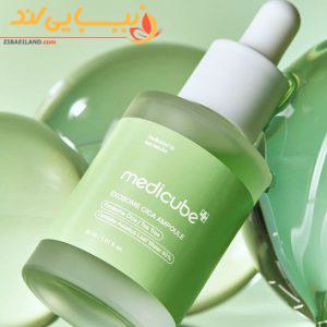 سرم اگزوزوم سیکا مدی کیوب Medicube