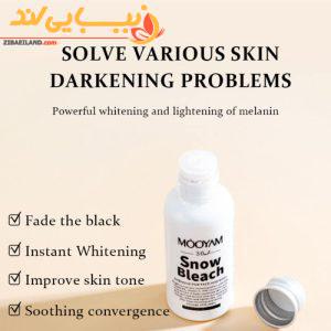 کرم سفید کننده بدن Snow Bleach مویام